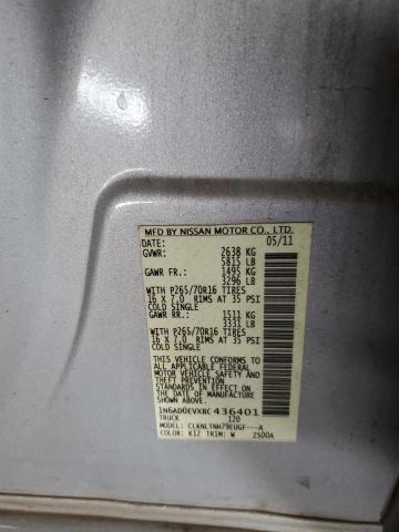 Toyota Camry Interior